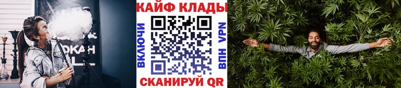Наркошоп Нестеровская Кокаин  Alpha-PVP  Галлюциногенные грибы  МАРИХУАНА  Меф мяу мяу  ГАШ 