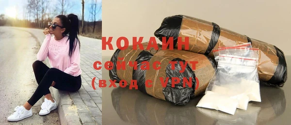 героин Наволоки