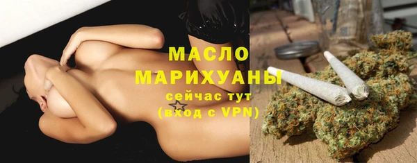 героин Наволоки