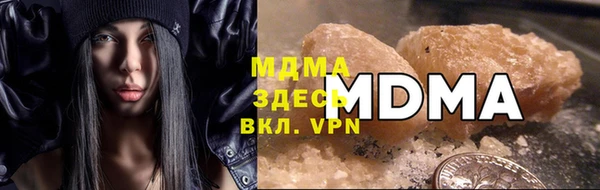 мдпв Абинск