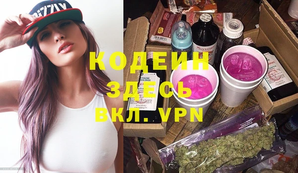 ешки Абдулино