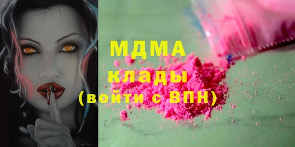 ешки Абдулино