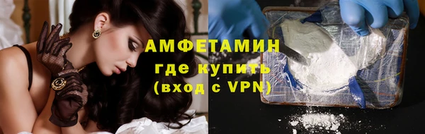 ешки Абдулино