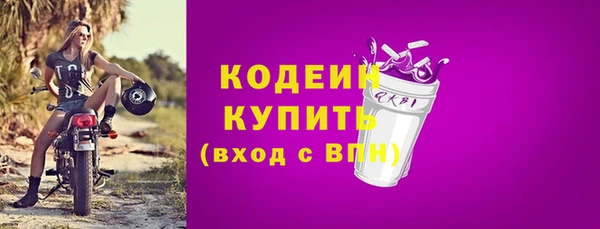героин Наволоки