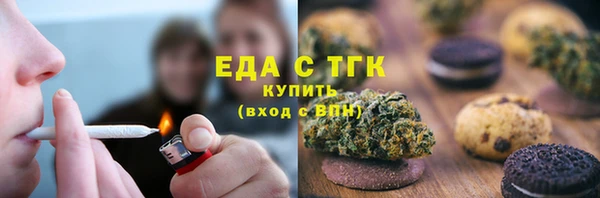 герыч Надым