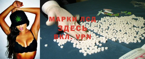 ешки Абдулино