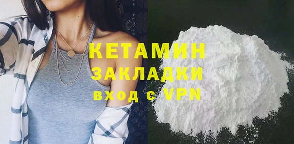 ешки Абдулино