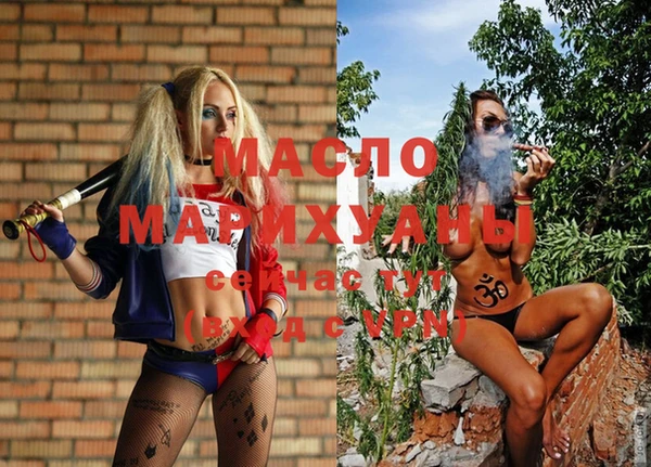 ешки Абдулино