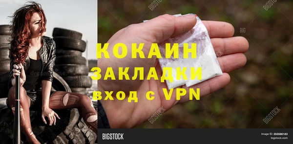 ешки Абдулино